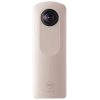 Theta SC2 - Beige - Image 3