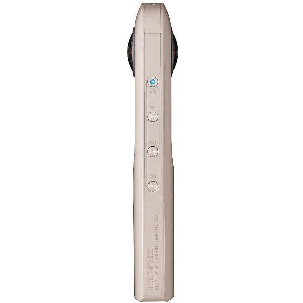 Theta SC2 - Beige - Image 2