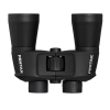 Binoculars SP 16X50 - Image 4