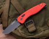 Aegis AT - Tanto - Rescue Red + Indigo - Image 2