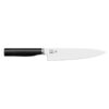 Tim Mälzer Kamagata Utility knife 6.25“