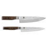 Premier Set TDMS-220