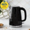 26051-70/RH Honeycomb Kettle Black - Image 3