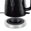 26051-70/RH Honeycomb Kettle Black - Image 5