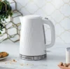 26050-70/RH Honeycomb Kettle White - Image 2