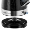 28081-70/RH Structure Kettle Black - Image 8