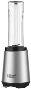 Mix & Go - Steel - Image 3