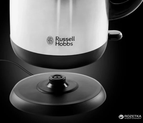 Adventure Kettle - Image 3