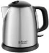 Adventure Kettle Mini