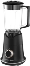 Blade Boost Blender - Image 2