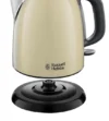 Colours+ MiniKettle Cream - Image 3