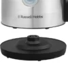 Heaton Brushed Kettle - Image 3
