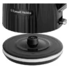 Eden Kettle Black - Image 3