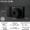 Ricoh GR IIIx - Image 5