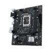 PC Components/ MotherBoard/ LGA 1700/ PRIME H610M-R D4-SI//LGA1700,H610,HDMI,DVI,D-SUB,MB - Image 3