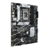 PC Components/ MotherBoard/ LGA 1700/ ASUS PRIME B760-PLUS D4//LGA1700,B760,USB 3.2 GEN 2X2,AURA,MB - Image 3