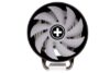 PC Components/ Cooler/ CPU COOLER MULTI SOCKET M403PRO.ARGB XC129 XILENCE