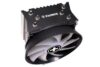 PC Components/ Cooler/ CPU COOLER MULTI SOCKET M403PRO.ARGB XC129 XILENCE - Image 3