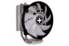 PC Components/ Cooler/ CPU COOLER MULTI SOCKET M403PRO.ARGB XC129 XILENCE - Image 4