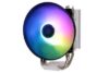 PC Components/ Cooler/ CPU COOLER MULTI SOCKET M403PRO.ARGB XC129 XILENCE - Image 5