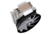 PC Components/ Cooler/ CPU COOLER MULTI SOCKET M403PRO.ARGB XC129 XILENCE - Image 6