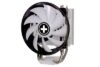 PC Components/ Cooler/ CPU COOLER MULTI SOCKET M403PRO.ARGB XC129 XILENCE - Image 7