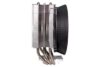 PC Components/ Cooler/ CPU COOLER MULTI SOCKET M403PRO.ARGB XC129 XILENCE - Image 8