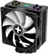 PC Components/ Cooler/ CPU COOLER MULTI SOCKET M704PRO.ARGB XC056 XILENCE - Image 4