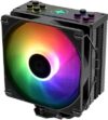 PC Components/ Cooler/ CPU COOLER MULTI SOCKET M704PRO.ARGB XC056 XILENCE - Image 7
