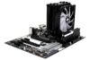 PC Components/ Cooler/ CPU COOLER MULTI SOCKET M704PRO.ARGB XC056 XILENCE - Image 8