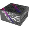 PC Components/ Power Supply/ ASUS ROG STRIX-850P-GAMING