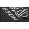 PC Components/ Power Supply/ ASUS ROG STRIX-850P-GAMING - Image 8