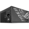 PC Components/ Power Supply/ ASUS ROG STRIX-850P-GAMING - Image 12